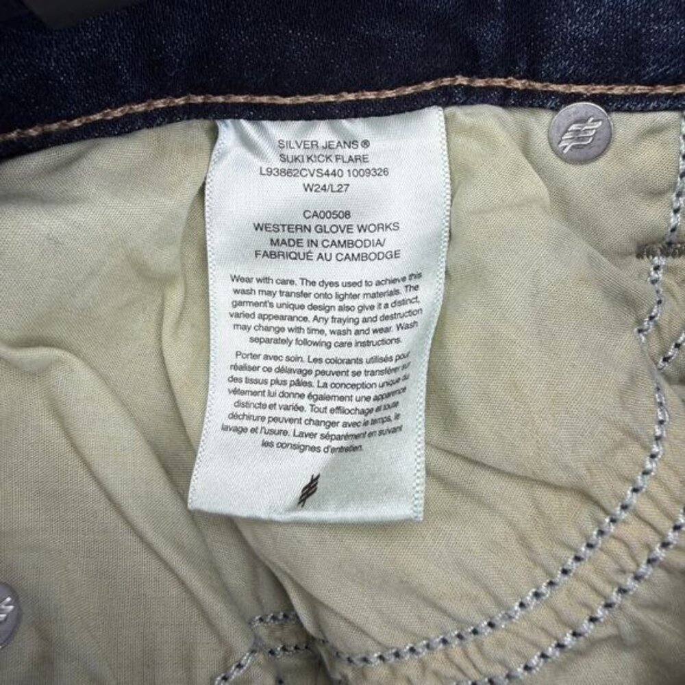 NWT SILVER JEANS Suki Curvy Fit Mid Rise Kick Flare Jean Size 24 Indigo - Picture 7 of 8
